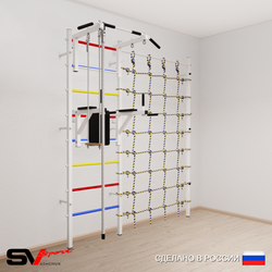 Шведская стенка Sv Sport 5760 (Турник стандарт/Брусья/Канат/Трапеция/Канатный лаз)