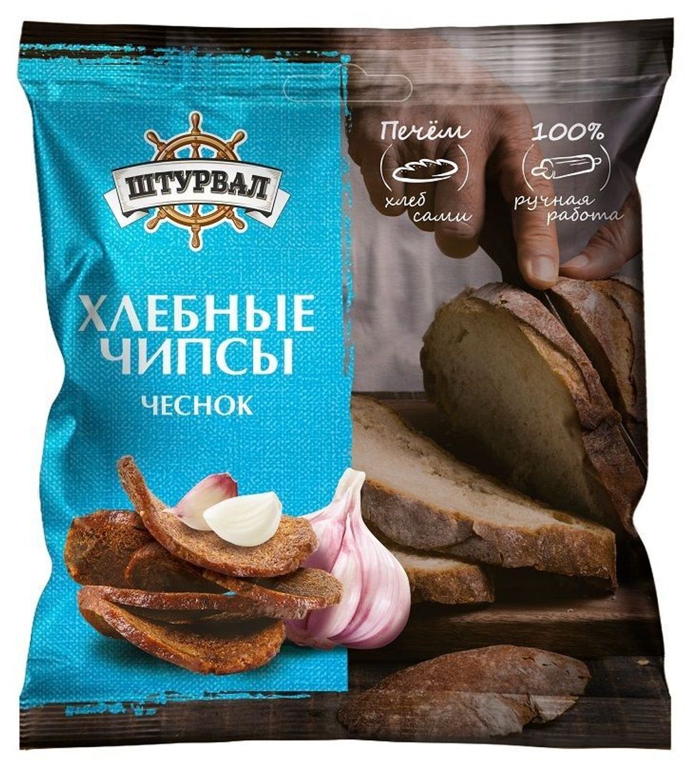 Хлебные чипсы с чесноком 40г  ШТУРВАЛ