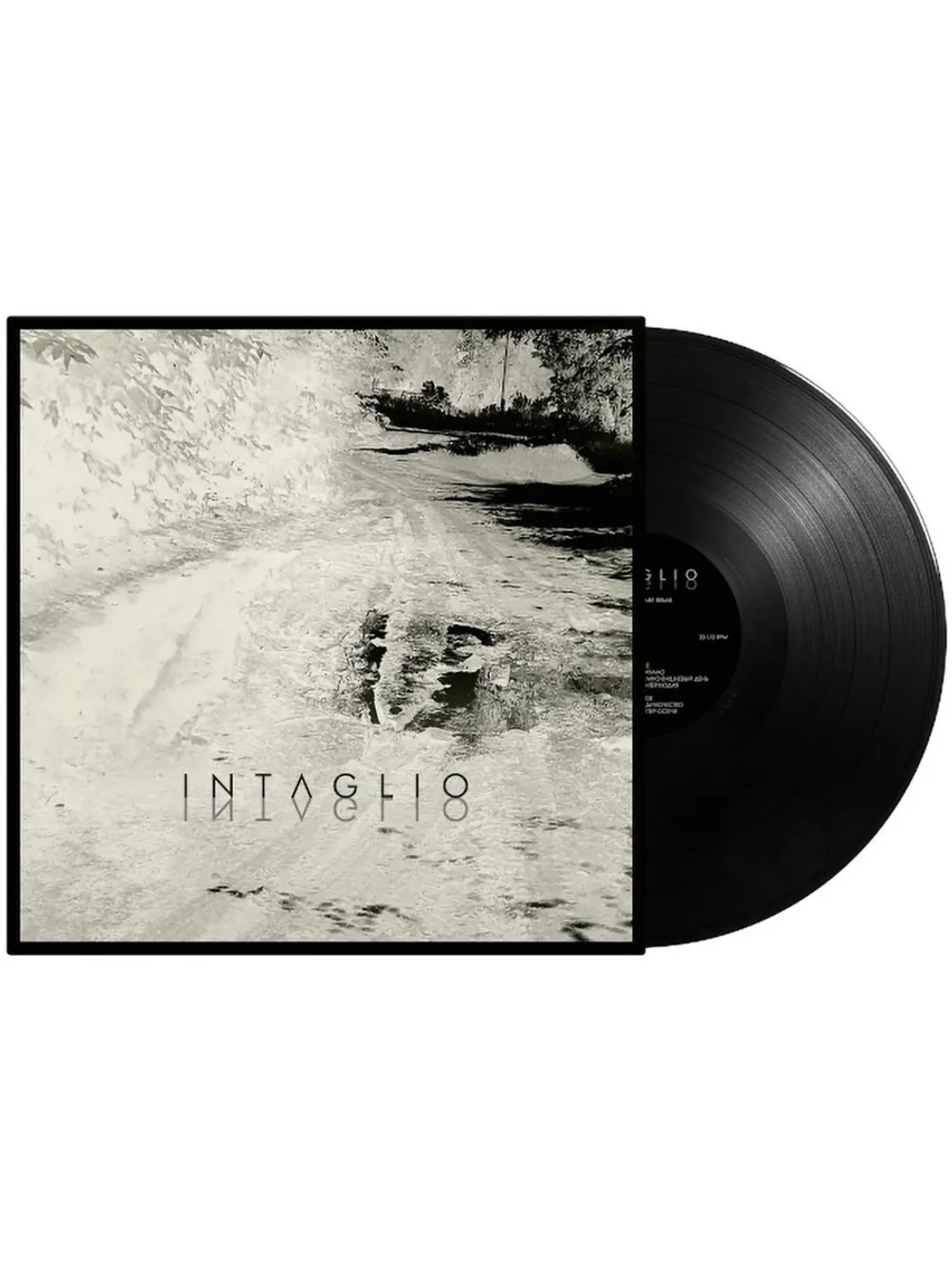Intaglio — Intaglio