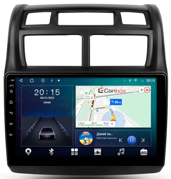 Магнитола для KIA Sportage 2008-2010 - CanBox 9049 Android 10, SIM-слот