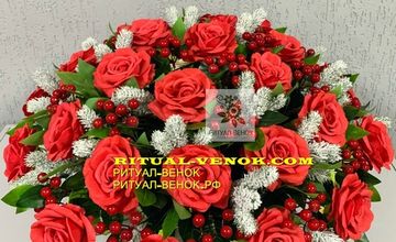 Ритуальная Корзина КЗ133