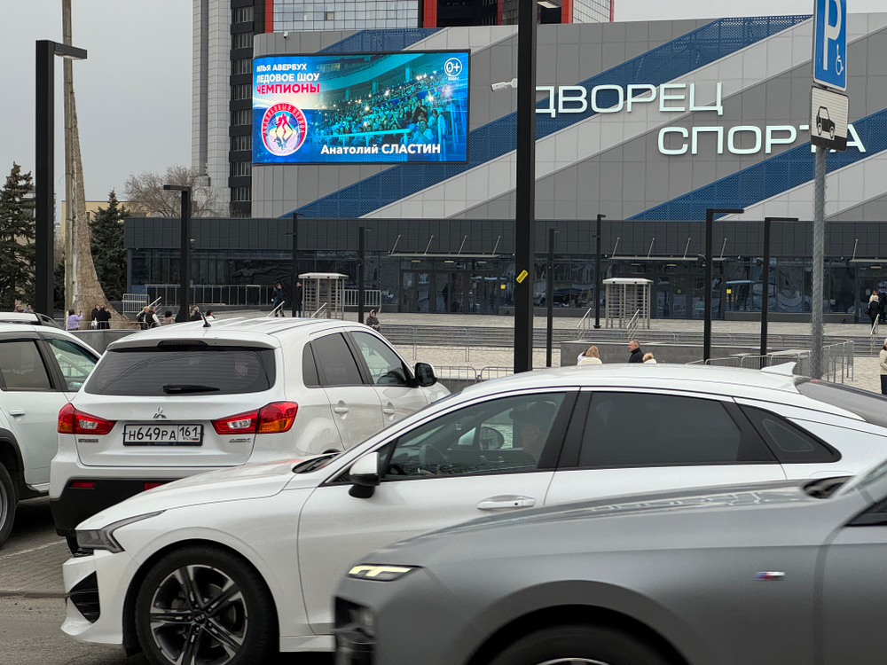 Медиафасад Дворец Спорта