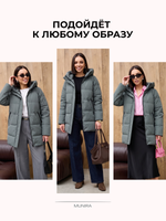 Куртка демисезонная весна - осень