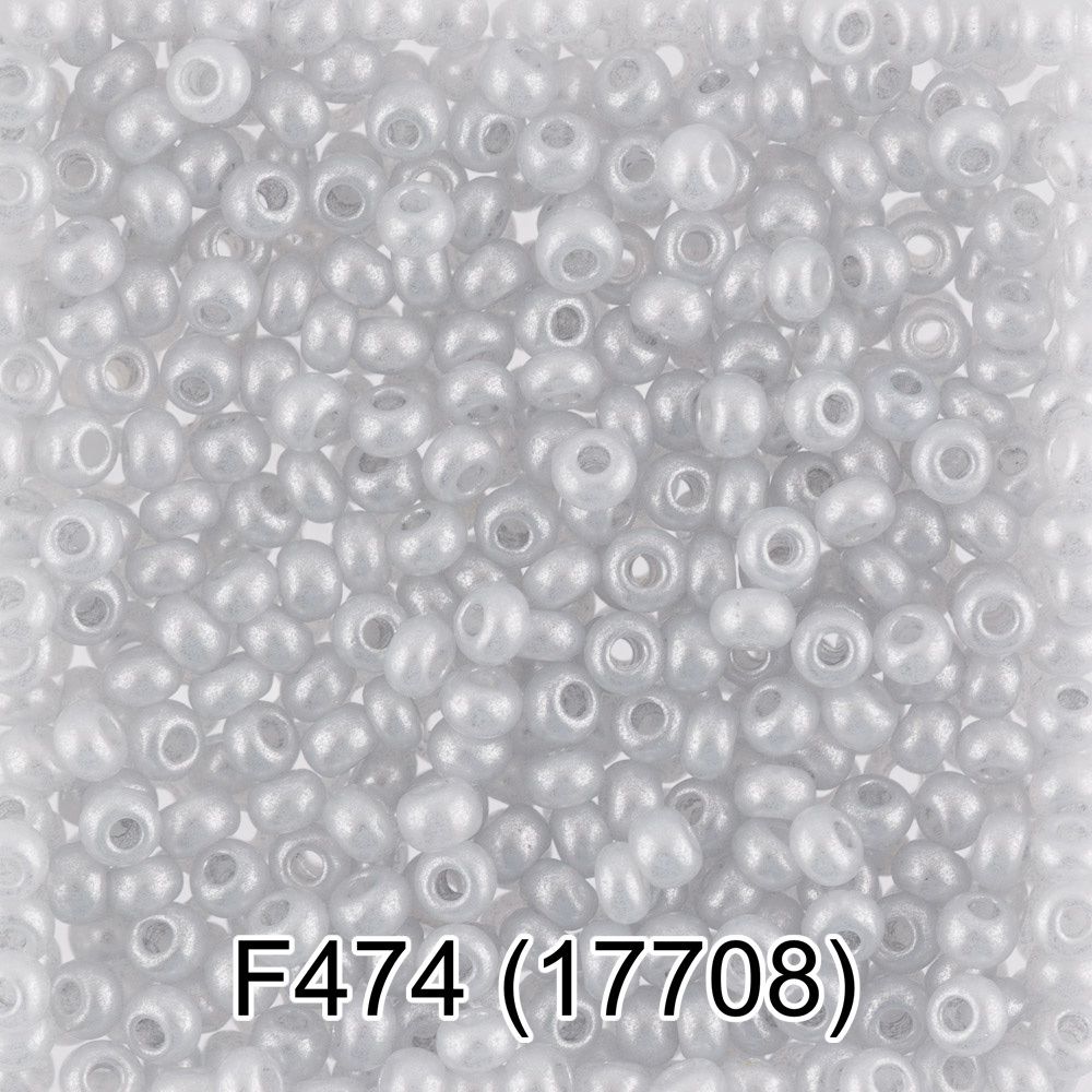 Бисер Gamma 10/0 (2.3 мм), 50 г (10х5 г), 1-й сорт F474 серый, 17708, круглый 6