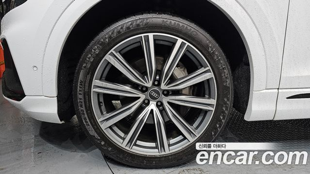 Audi Q8 55 TFSI Quattro Premium — 2021