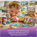 Пляжный дом для отдыха