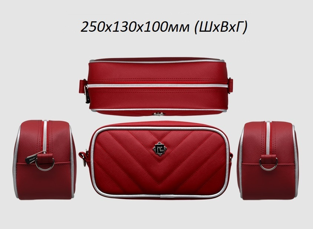 Рыболовная сумка для мелочей ICON P