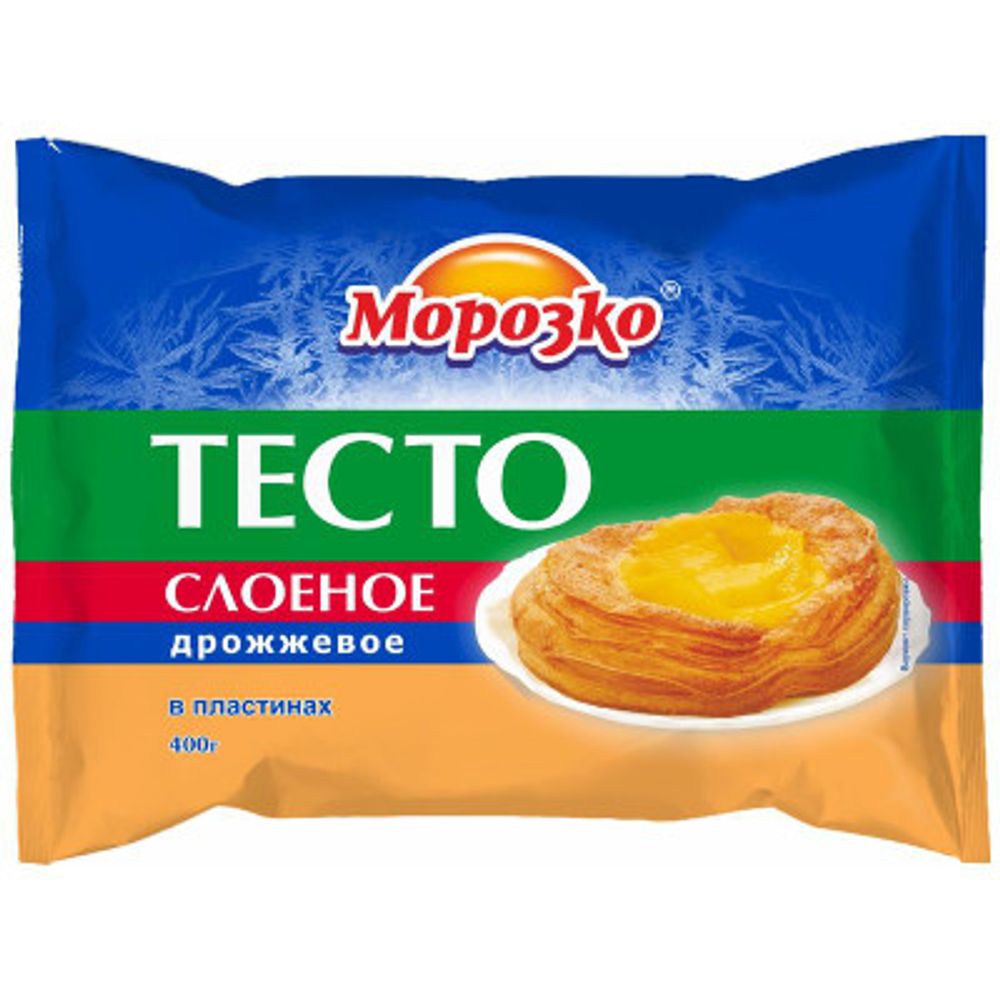 Тесто "Морозко" слоеное дрожжевое 1кг 1/8.