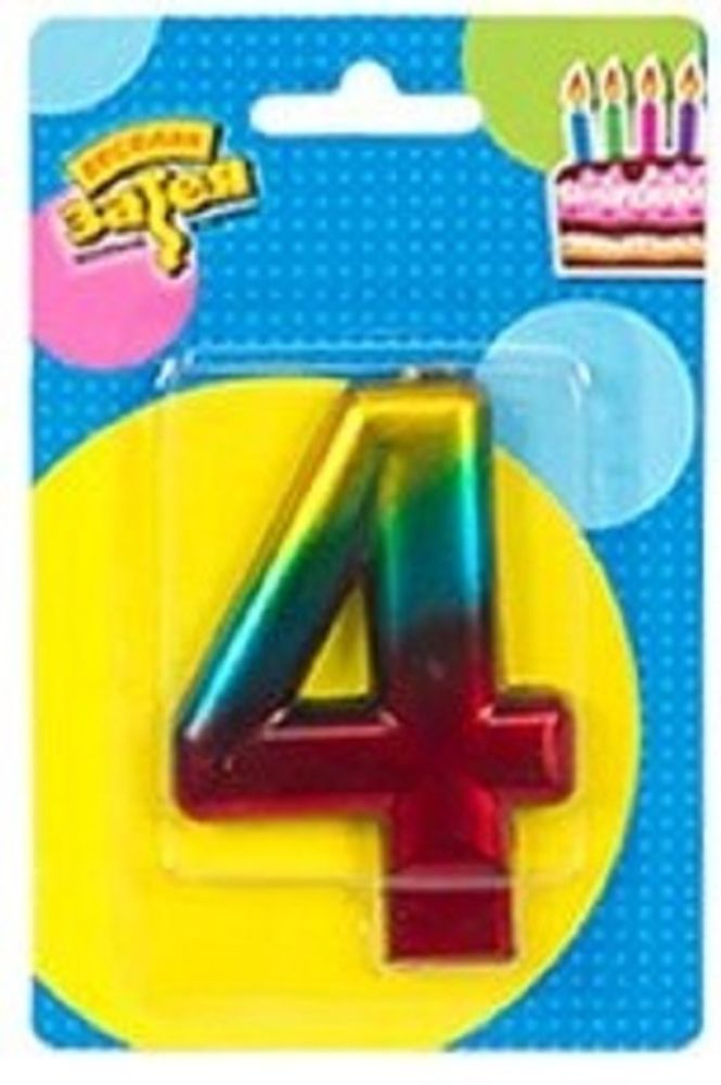 Свеча -цифра "4" Радуга металлик 8см/V