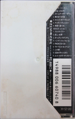 Queen / Live Magic (MC)