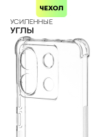 Чехол BROSCORP для Redmi Note 13 Pro 5G (арт.XM-RN13PRO-HARD-TPU-TRANSPARENT )