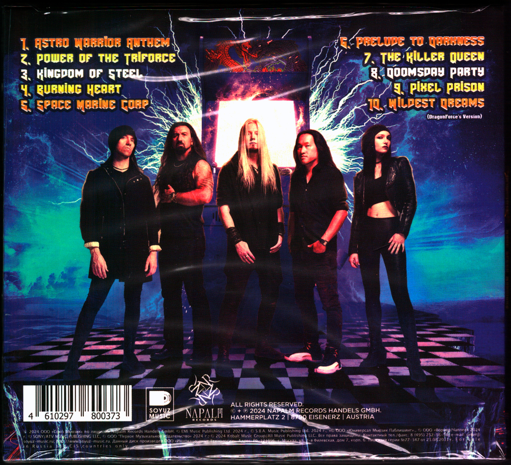 Dragonforce / Warp Speed Warriors (RU)(CD)