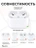 Чехол для Airpods Pro 3 Gurdini прорезиненный soft touch c карабином Белый