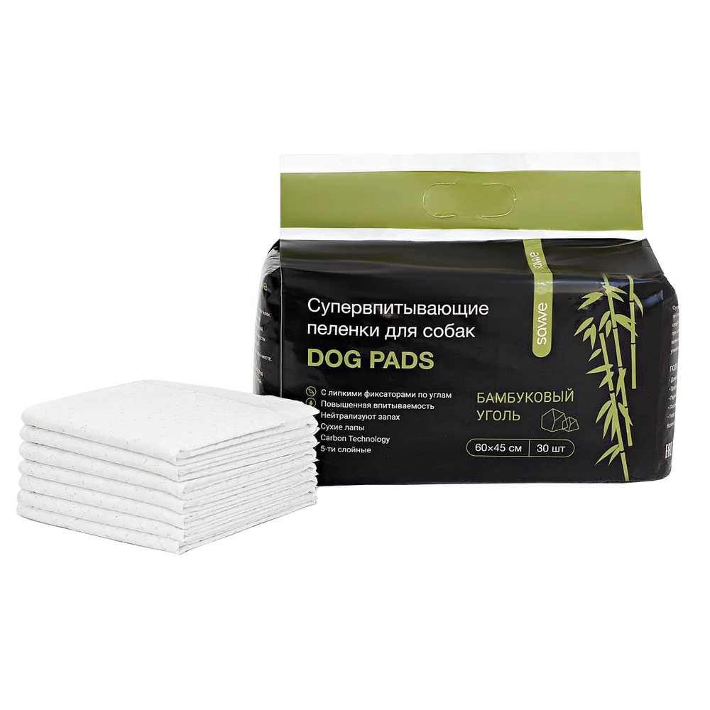 Пеленки для собак Dog Pads 60х45см, 30 шт. SAVVE