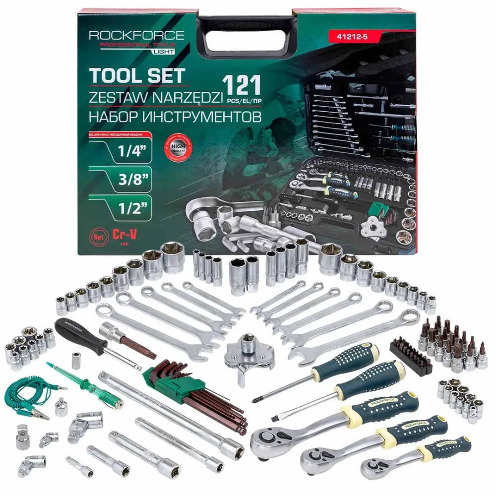 Набор инструментов 121пр. 1/4'', 1/2'',3/8''( 6гр.) RockFORCE LIGHT RF LIGHT-41212-5