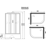 Душевая кабина Niagara Promo 90x80 R P90/80/40R/MT без гидромассажа