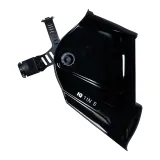 Маска сварщика Хамелеон Fubag IQ 11N S — фото 4