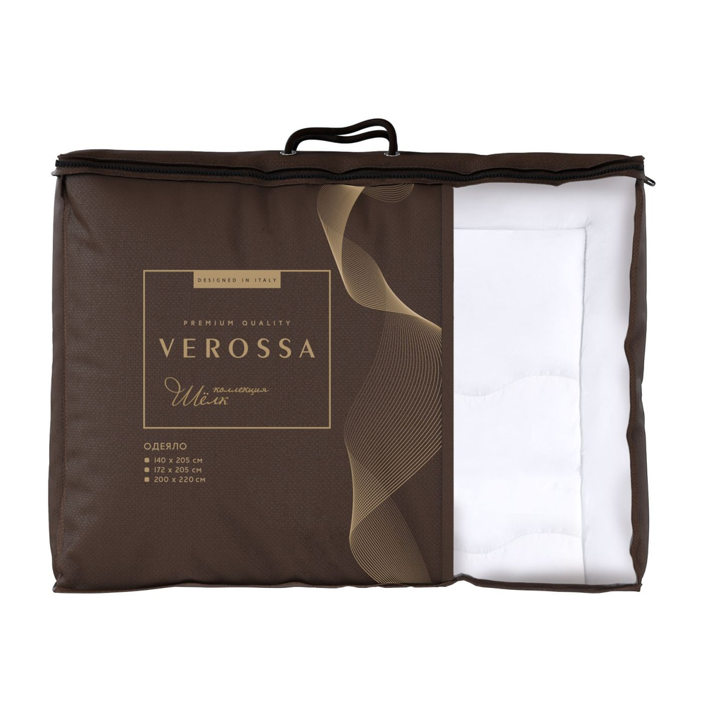 Одеяло Verossa Шёлк Классическое 172/205