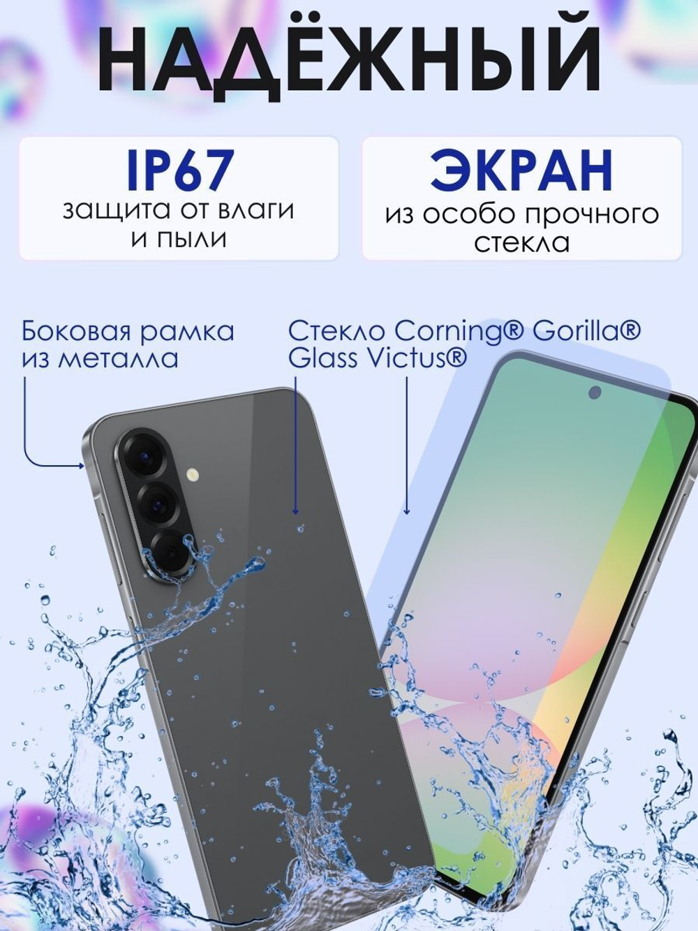 Смартфон Samsung Galaxy A56 5G, 8/128Gb, Pink