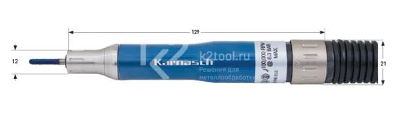 Пневматическая прямошлифовальная машина Karnasch KA 100R