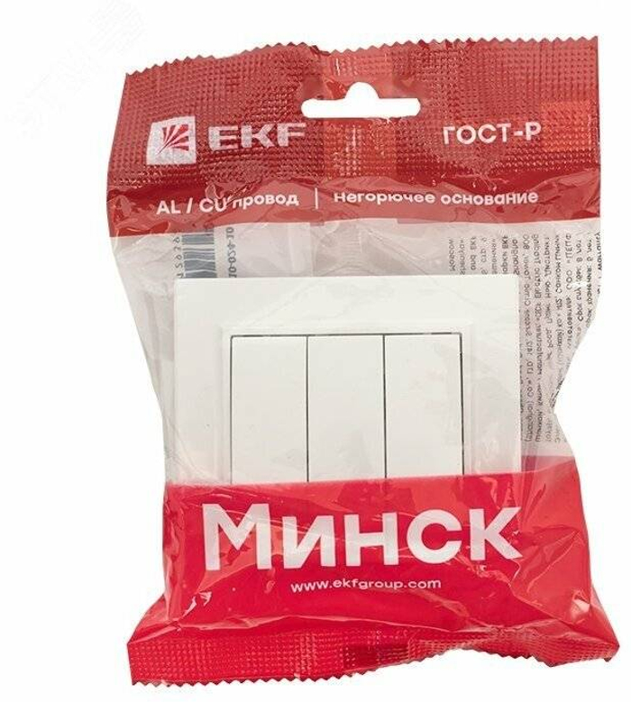 Выключатель EKF Минск 3-клавишный с/у, 10А, белый
