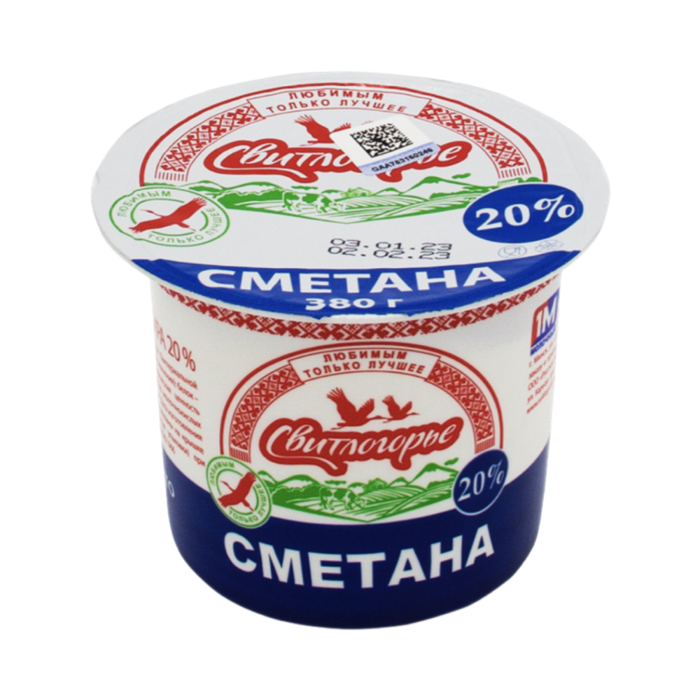 Сметана Свитлогорье 20% 380гр