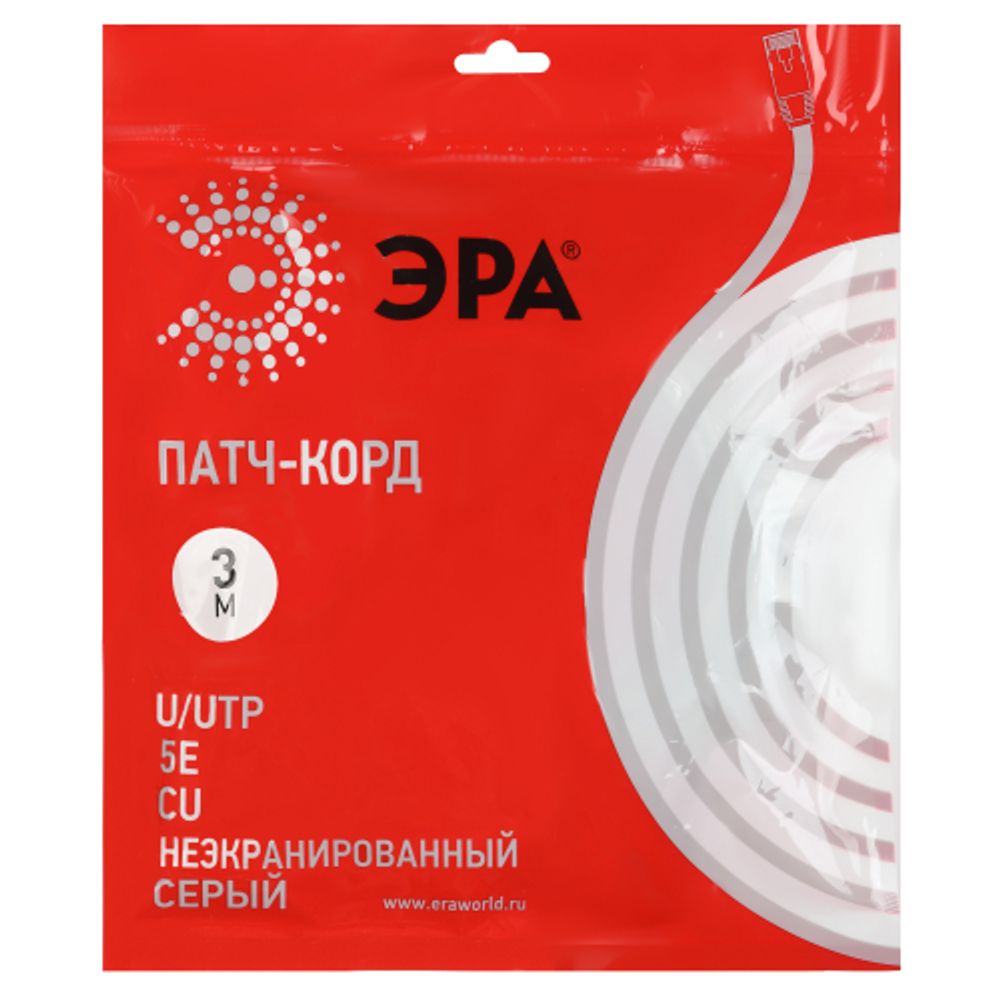 Патч корд ЭРА U/UTP неэкранированный 3 м, категория 5e, серый Cu | Электротовары