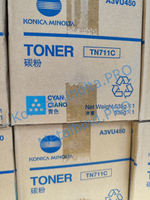 Тонер TN-711C Konica Minolta оригинальный синий A3VU450