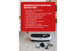 Виброплатформа 3D Urbanfit Booster с bluetooth, эспандерами, пультом и браслетом, 200 скоростей, белый