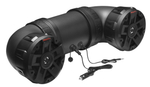Аудиосистема Boss Audio ATVB6.5R 450W 6.5''
