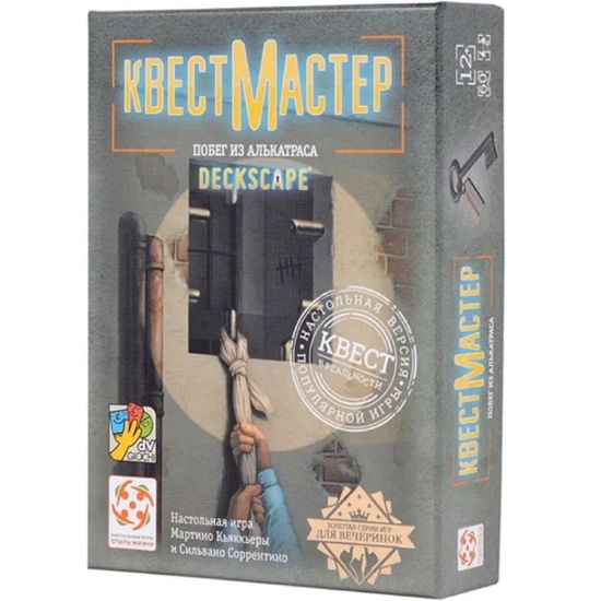 Настольная игра КвестМастер 7. Побег из Алькатраса