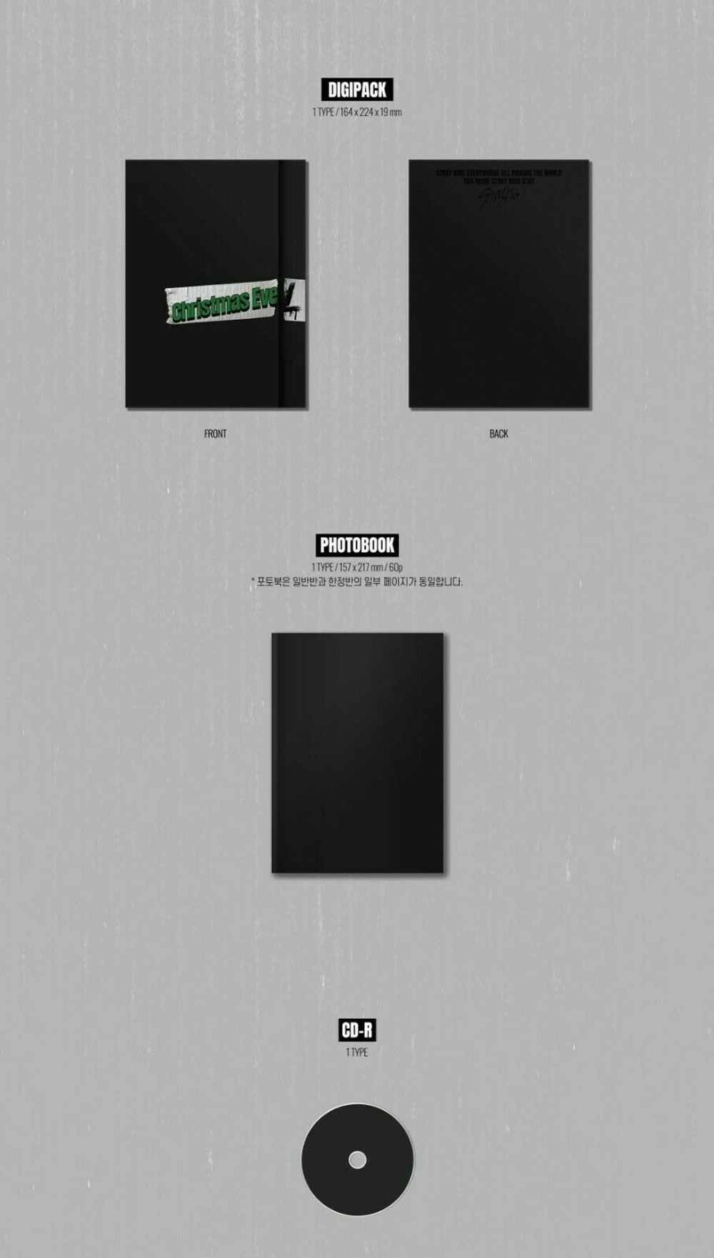 Альбом STRAY KIDS - Holiday Special Single Christmas EveL [Limited]