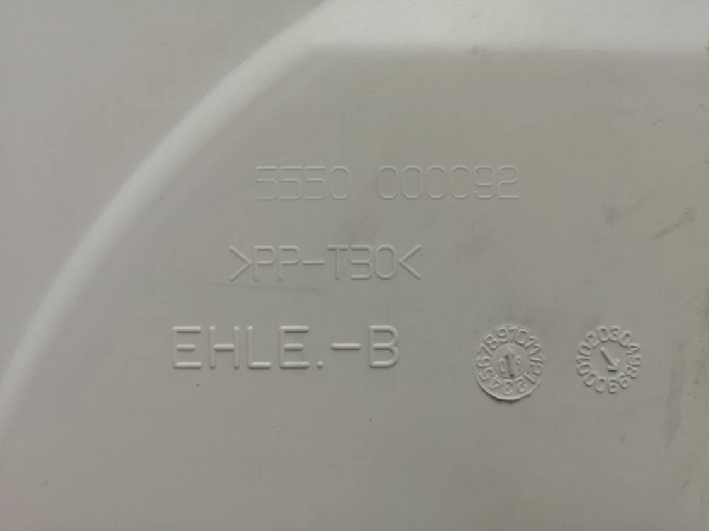 WLX20362OE/19 кт116 Бункер дозатора порошка для стиральной машины  Bosch 5550000092 б/у