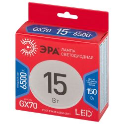 Лампа светодиодная ЭРА RED LINE LED GX-15W-865-GX70 R 15Вт таблетка холодный свет GX70 | Лампы cветодиодные Плоские (GX)