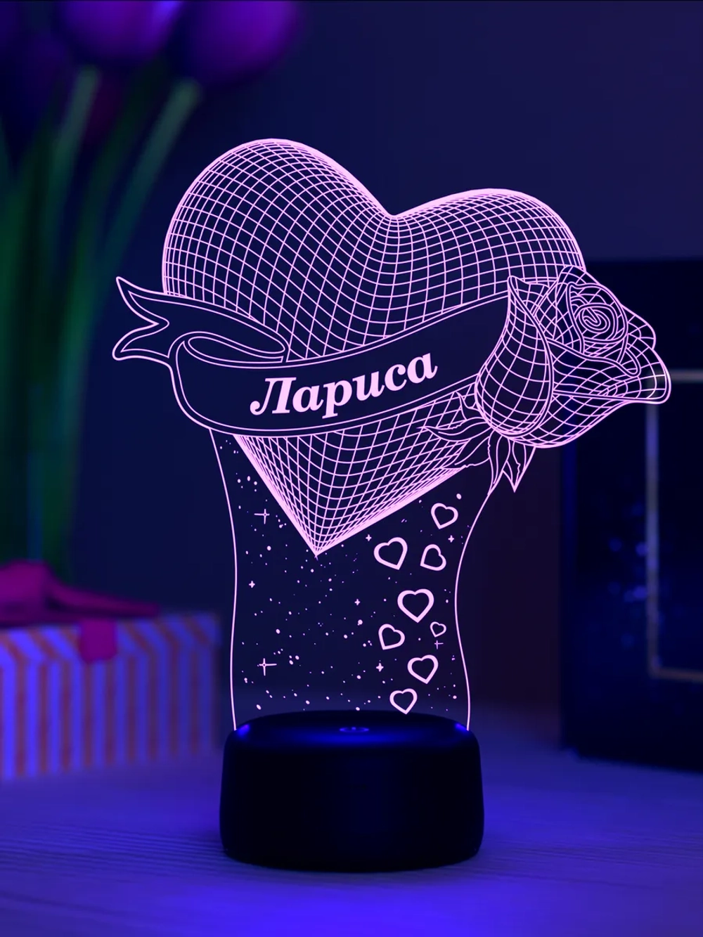Ночник "Сердце с именем Лариса" - любимой девушке