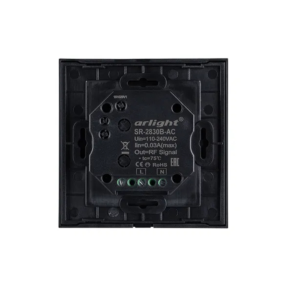 Панель Sens SR-2830B-AC-RF-IN Black (220V,MIX+DIM,4зоны) (Arlight, IP20 Пластик, 3 года) 021062