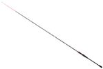 Удилище HIGASHI Perfect C-205, 50-150g