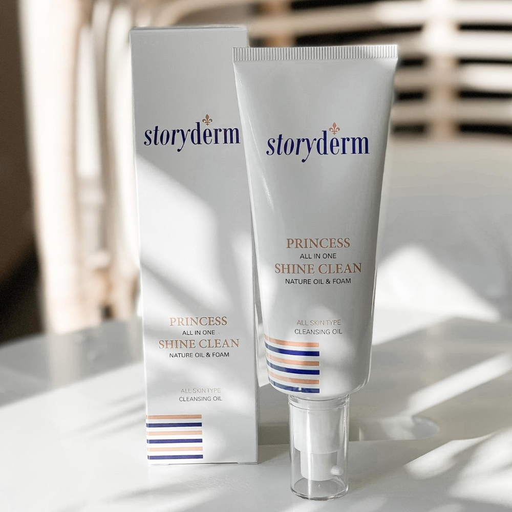 Гидрофильное масло для очищения PRINCESS SHINE CLEAN