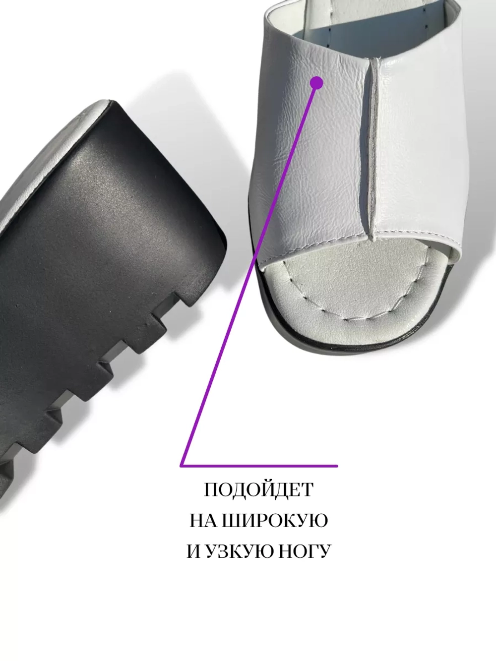 Шлепанцы кожаные натуральные на платформе