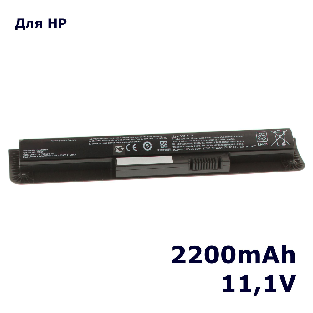 Аккумулятор AnyBatt 2200mAh, для 796930-121 796930-141 796930-421 796931-121 796931-141 797430-001 DB03 DB03036 DB06XL HSTNN-LB6Q M0A68AA