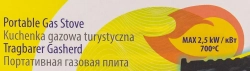 Плита газовая портативная (34х25.5х8.5см, 2.5кВт, 700°С, расход газа 160г/ч) WMC TOOLS WMC-BDZ-MS155
