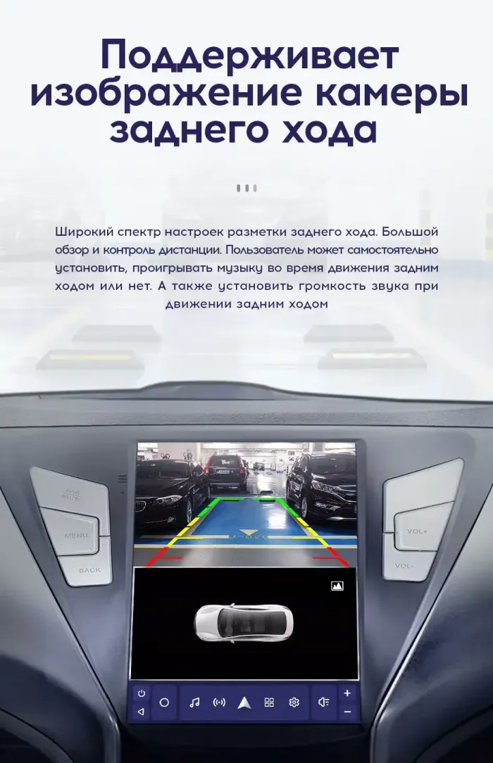 Магнитола для Hyundai Elantra 5 MD 2013-2015 - Teyes TPRO 2 монитор 9.7" QLED в стиле "Тесла" на Android 10, Быстрая, 4G SIM-слот