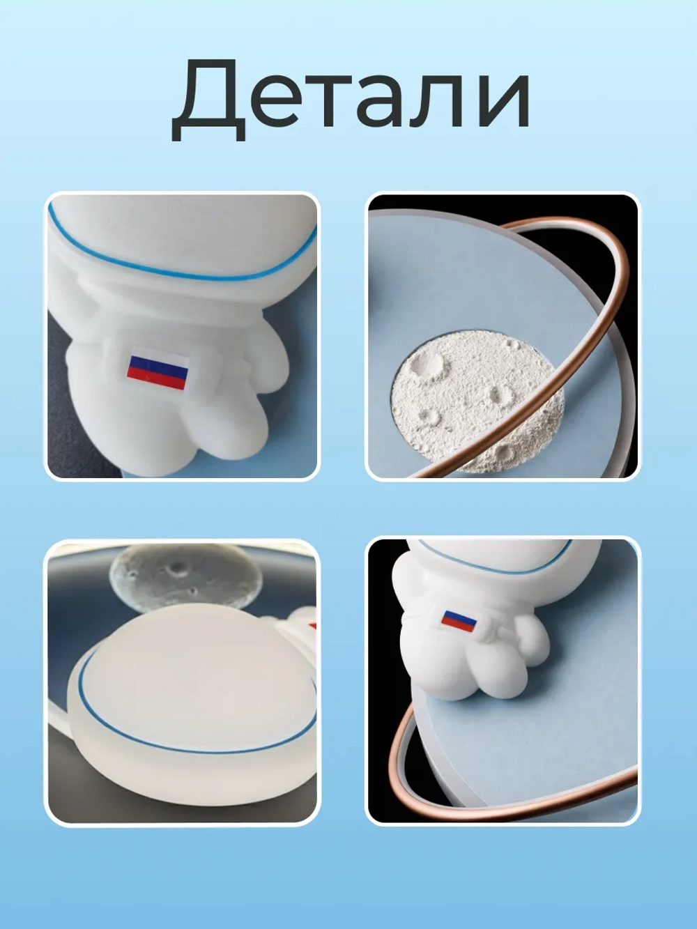 Люстра в детскую, светодиодная