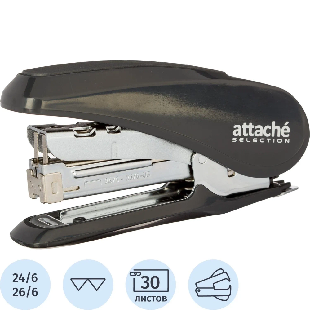 Степлер Attache (Attache Selection) MSGY2430 до 30 листов серый (скобы № 24/6, 26/6, с антистеплером, энергосберегающий)