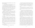 Коллекция поцелуев