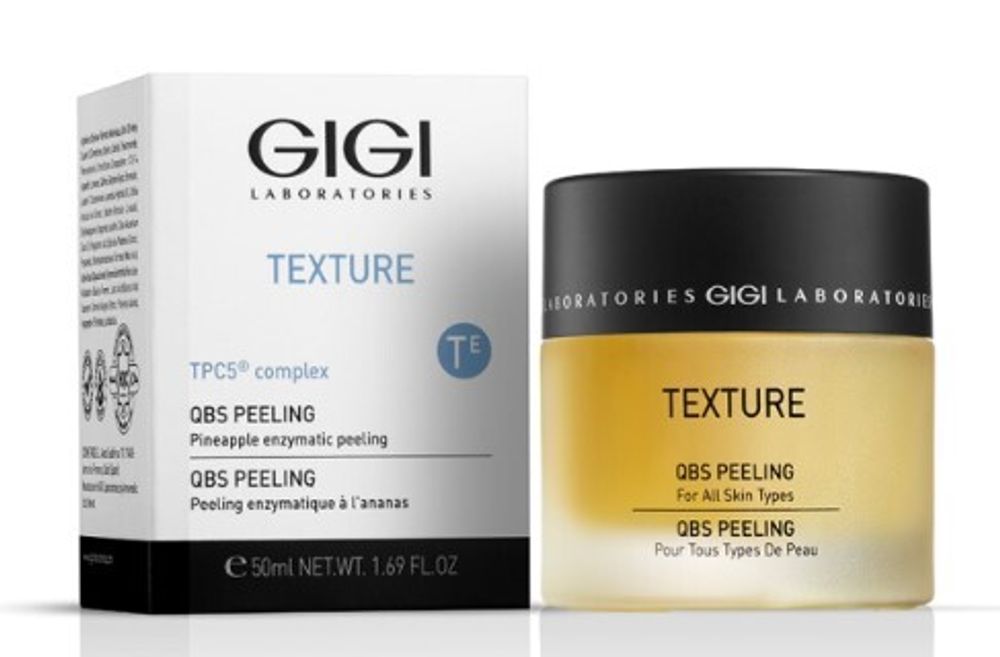 Texture QBS Peeling, пилинг энзимный, 50 мл