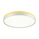 Потолочный светодиодный светильник Sonex KEZO YELLOW 7709/DL