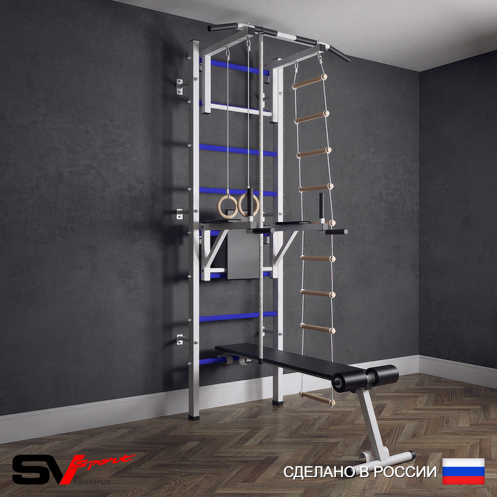 Шведская стенка Sv Sport (Турник стандарт/Брусья/Скамья/Канат/Кольца/Лестница)
