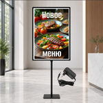 Световая рекламная панель, лайтбокс Svetboard А3, 31.1х42.7 см, NSP-3142 Black, с напольной стойкой, рамка черная