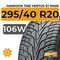 Hankook Tire Ventus ST RH06 295/40 R20 106W